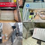 【緊急】吉祥寺エリア|2022年3月1日の開店情報まとめ!今月は怒涛のオープンラッシュ