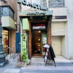 吉祥寺の老舗ジャズクラブ「SOMETIME」大人の秘密基地でランチ！ロフト席の絶景