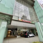 【速報】吉祥寺第一ホテルの跡地、「吉祥寺エクセルホテル東急(仮称)」がオープンへ