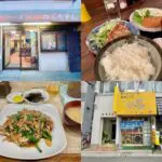 吉祥寺・三鷹|毎日通いたい激安食堂まとめ 9選