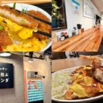 夢の”The 男メシ”…三鷹の定食屋「キッチン空飛ぶパンダ」890円”卵でとじない”かつ丼