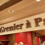 アトレ吉祥寺内パンや焼き菓子の「ル・グルニエ・ア・パン」が閉店へ