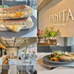 誰にも教えたくないとっておきカフェ「cafe&kitchen PANITA」大人の上質空間と絶品パニーニ