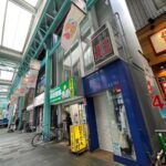 吉祥寺サンロードに定食屋「博多style 鉄板焼肉定食 スミキチ」がオープンへ