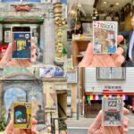 「吉祥寺かるた行くぜ!イースト」実際に歩いて知ったスポットの裏話&小ネタ 7選