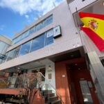 吉祥寺の人気スペイン料理の老舗「びいどろ」絶対外さないパエリアランチ