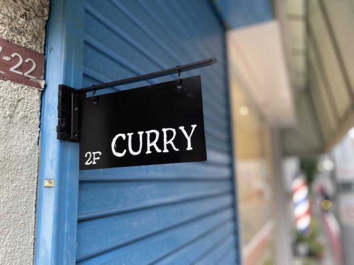 curryshopfennel>