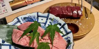 吉祥寺のあの「焼肉みゆき苑」による新業態、“生タンとハラミの専門店”が西荻高架下にオープンへ