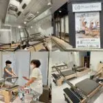 吉祥寺にオープンする「Pilates Mirror」鏡を使った新感覚ピラティスを一足先に体験レポ