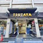 「TSUTAYA 三鷹北口店」が8月31日をもって閉店へ