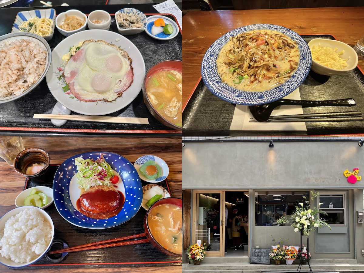 吉祥寺の1 000円でお釣りコスパ抜群ランチまとめ 8選 吉祥寺ファンページ