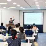 【満員御礼】無料マネーセミナー「iDeCo・NISA・外貨 何を選ぶ?人生三大資金の備え方」開催!FPの講師にインタビューも