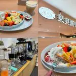 東急百貨店吉祥寺店内の「果実園リーベル」果物山盛り贅沢な朝食フレンチトースト