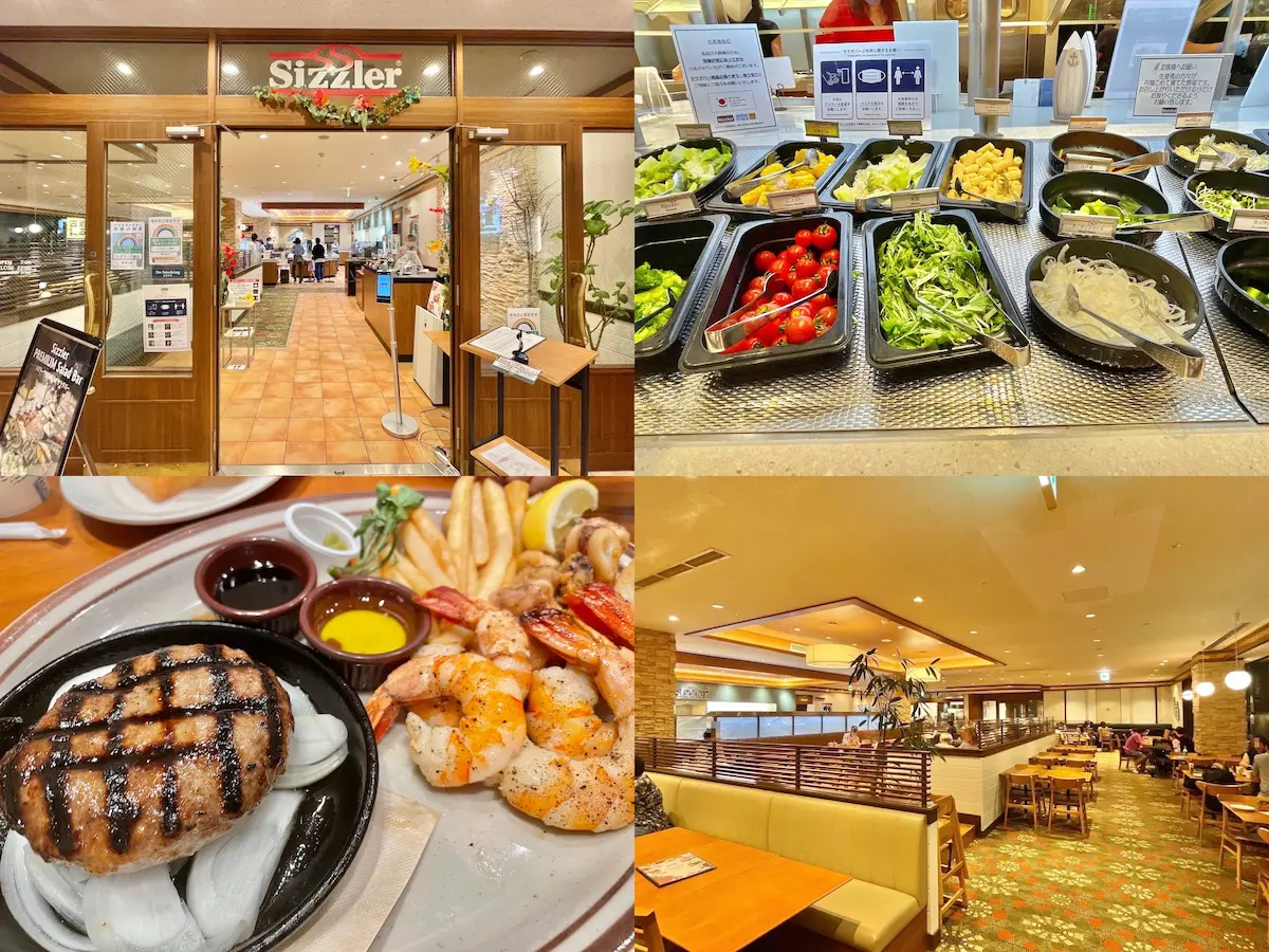 純正直営店 朝食券5枚 シズラー三鷹店 - 施設利用券