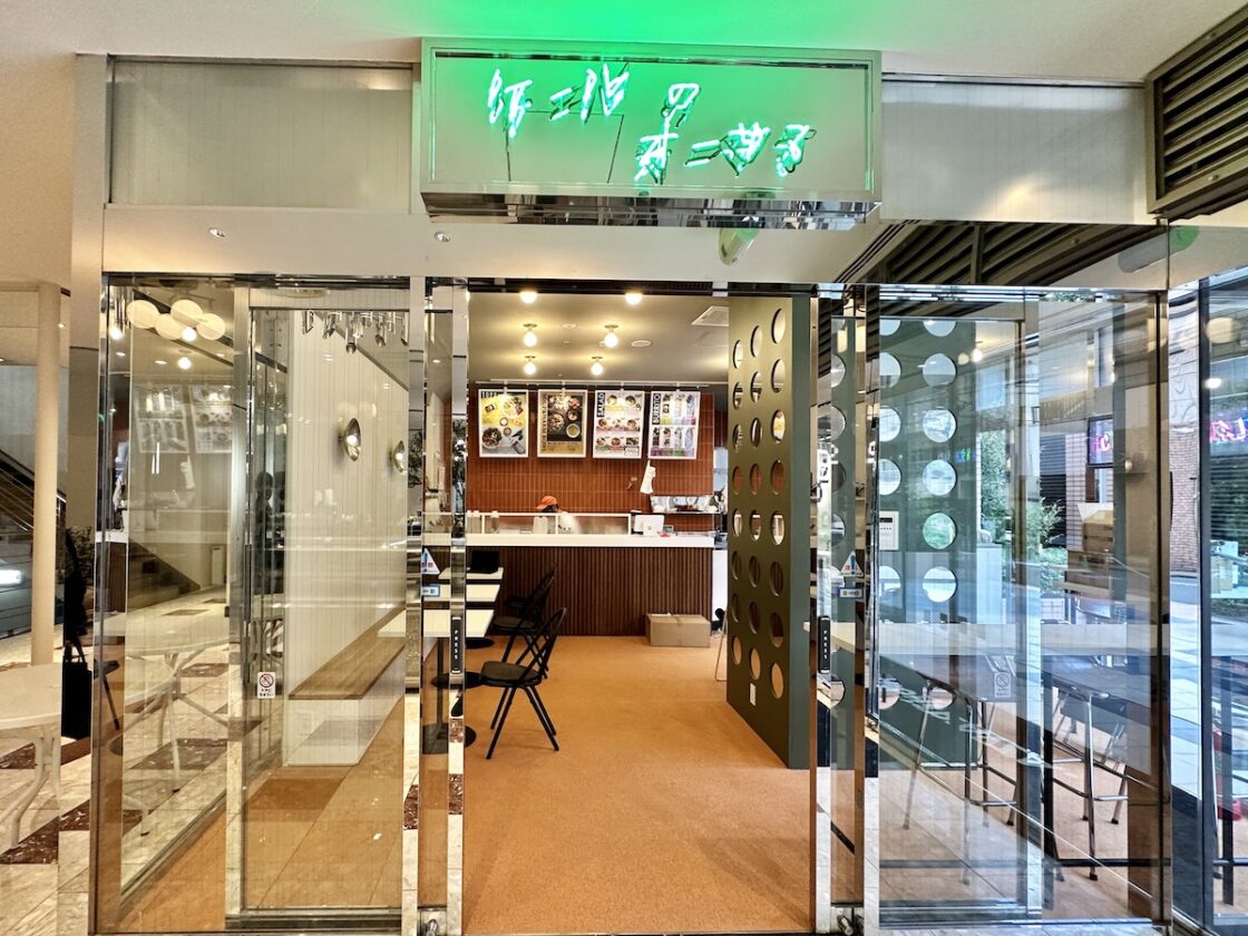 ケールサラダとサラダブリトー専門店「ケールの王様」が吉祥寺エクセルホテル東急にオープンへ 吉祥寺ファンページ