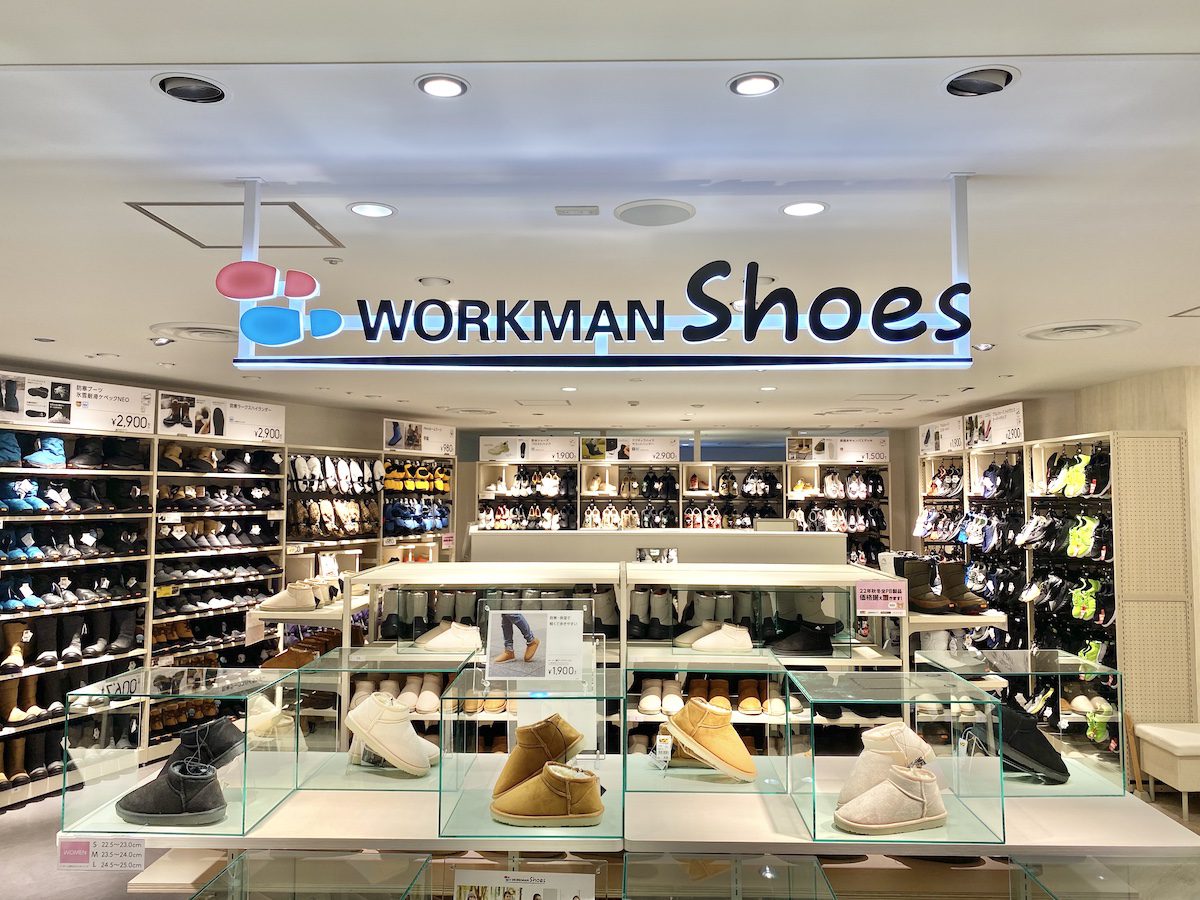 吉祥寺に新オープン「#ワークマン女子」×「WORKMAN Shoes」高クオリティー価格破壊 | 吉祥寺ファンページ