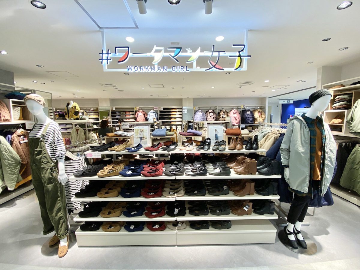 吉祥寺に新オープン「#ワークマン女子」×「WORKMAN Shoes」高クオリティー価格破壊 | 吉祥寺ファンページ
