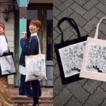UNRESS×吉ファン、吉祥寺マップのトートバッグ「We Love Kichijoji Tote」を販売開始