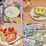 三鷹台駅前フルーツ店「Berry Coco」盛り盛りフルーツケーキ＆衝撃メロンケーキ
