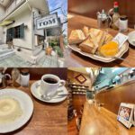 創業50年ノスタルジーな老舗純喫茶「コーヒーハウスTOM」名物はババロアとジジロア