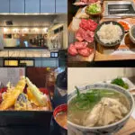 【2025年版】吉祥寺で“ひとりごはん”が楽しめるオススメのお店 20選