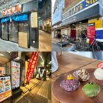 吉祥寺エリア|2023年3月上旬の開店・閉店情報まとめ【全6店舗】