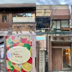 吉祥寺・三鷹エリア|2023年3月下旬の開店・閉店情報まとめ【全8店舗】