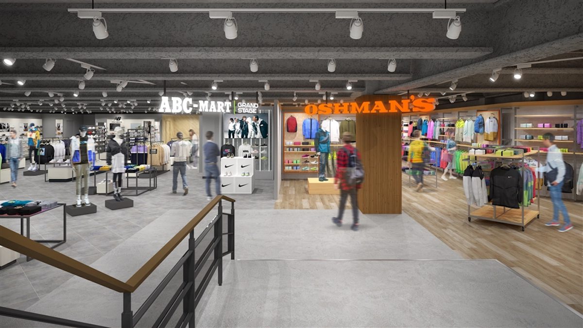 オッシュマンズ吉祥寺店の現在！閉店・移転の真相と2026年最新情報