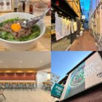 吉祥寺の超人気フォー店「フォーティントーキョー」メニュー1種類のみの衝撃