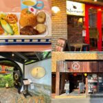 【2025年版】吉祥寺の子連れに優しいお店まとめ 14選