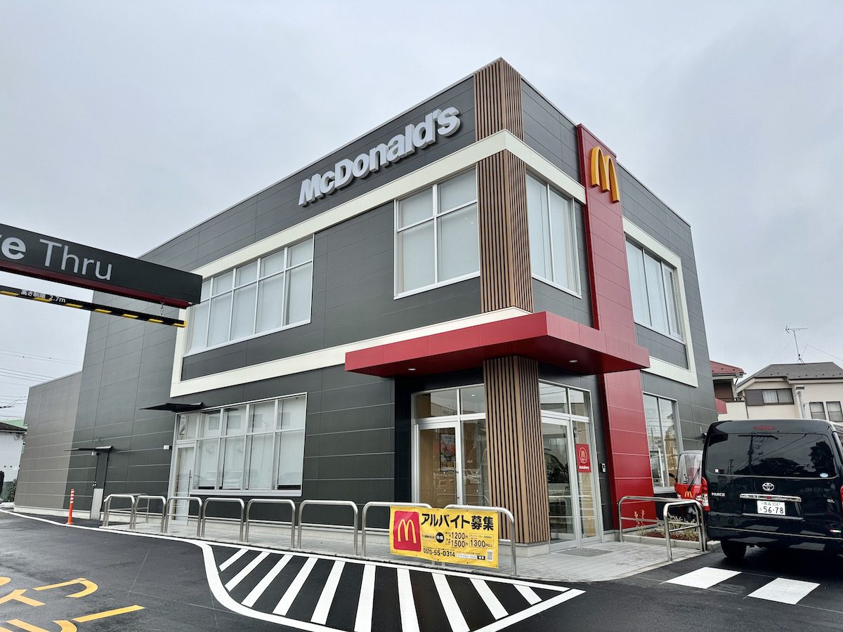 マクドナルド マクドナルド東八道路牟礼店」がリニューアルオープン！2階建てで広く