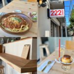 吉祥寺北町の小さなカフェ「cafe222」懐かしくも奥深いミートソース&固め自家製プリン