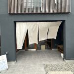 吉祥寺の住宅街の和カフェ「らむね堂」喧騒から逃れた小さな空間で一息