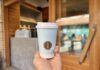 西荻窪にスペシャルティコーヒー専門店「猿田彦珈琲」がオープンへ