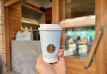 西荻窪にスペシャルティコーヒー専門店「猿田彦珈琲」がオープンへ