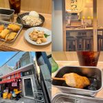 【続報】吉祥寺にネオ居酒屋「串かつとお酒 でんがな」がオープンへ!絶品串かつ事前レポ