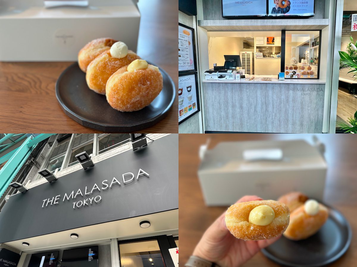 吉祥寺のマラサダ専門店「THE MALASADA TOKYO」“もっちり”の最上級