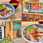 三鷹の一軒家寿司店「千代田寿司」コスパ抜群“うなちらし”1200円ランチ