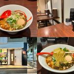 三鷹に老舗ラーメン店「らぁ麺よしきゅう」完全復活!五感を魅了する伝説の煎りにんにくらぁ麺