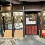 吉祥寺駅南口の高級喫茶店「椿屋珈琲 花仙堂」が閉店へ