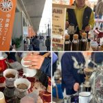 中央線沿線のコーヒー屋大集結「中央線コーヒーフェスティバル2024 Spring」開催【全31店舗】