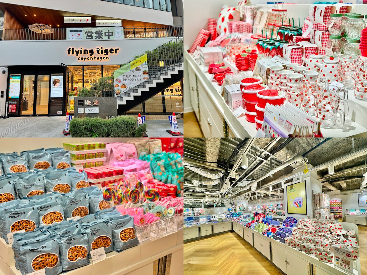 flyingtiger-yokihikichijoji- flyingtiger-yokihikichijoji-