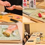 吉祥寺に新オープン大人の隠れ家鮨屋「鮨ひろうみ」贅を尽くした20品コースを1万円台で堪能
