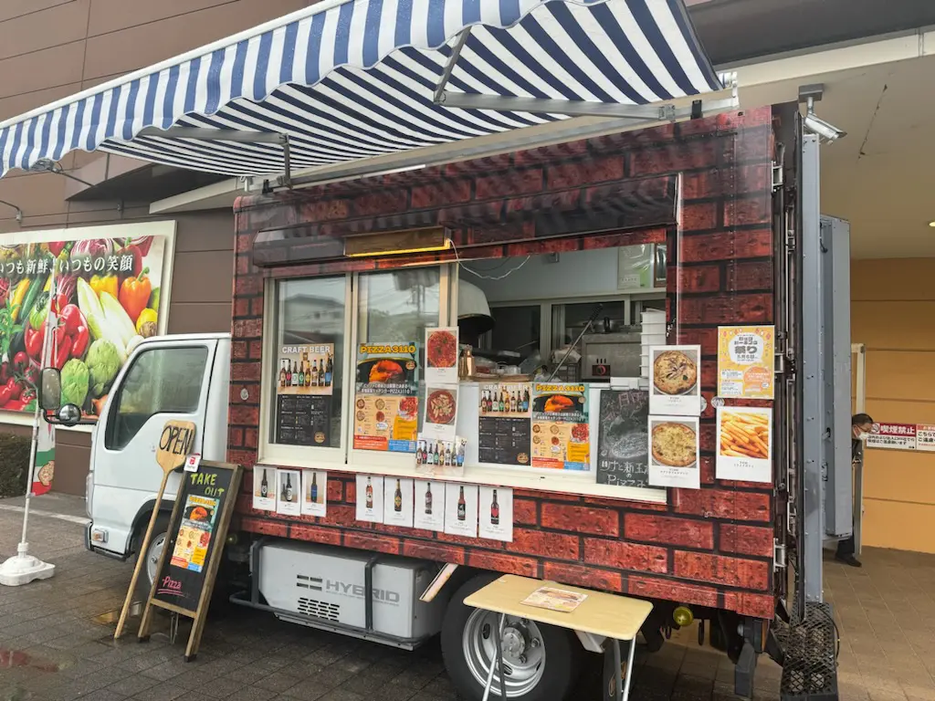 三鷹中心に出店する新キッチンカー「pizza3110」イタリア産薪窯 三鷹中心に出店する新キッチンカー「pizza3110」イタリア産薪窯