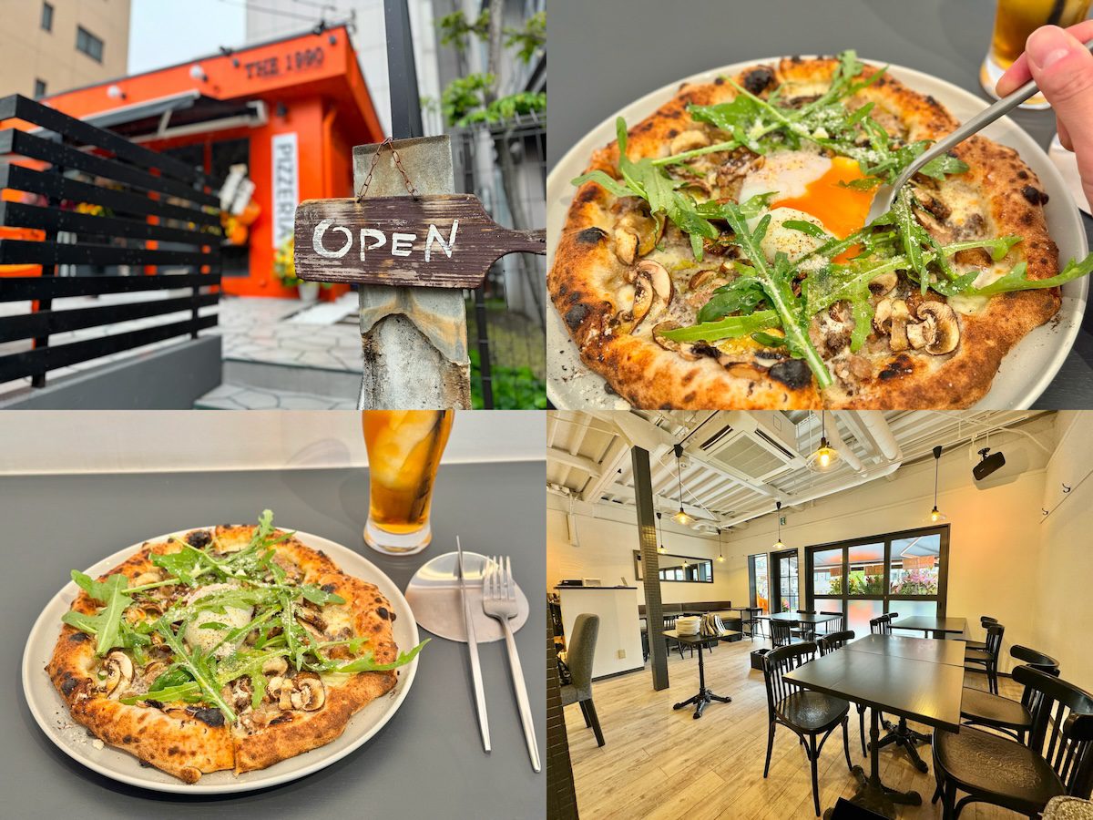 三鷹駅南口に新オープンのピッツェリア「THE 1990」窯焼き絶品ピッツァ