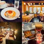 【2025年版】吉祥寺の非日常感漂うレトロ喫茶まとめ 11選