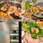 吉祥寺の韓国料理屋「TUTUMU38」身悶える旨さ豪勢サムギョプサル1480円ランチ