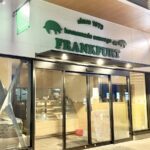 西荻窪高架下開発、2期区画にオープンする飲食店3店舗が判明!あの人気とんかつやイタリアン等