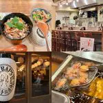 吉祥寺の新店「大衆手羽酒場 TEBAPS」ひつまぶしの手羽先Ver.“てばぶし”3度楽しむ1100円ランチ
