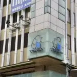 東急百貨店吉祥寺店に甘味・お食事処「麻布茶房」が4年ぶりにオープンへ